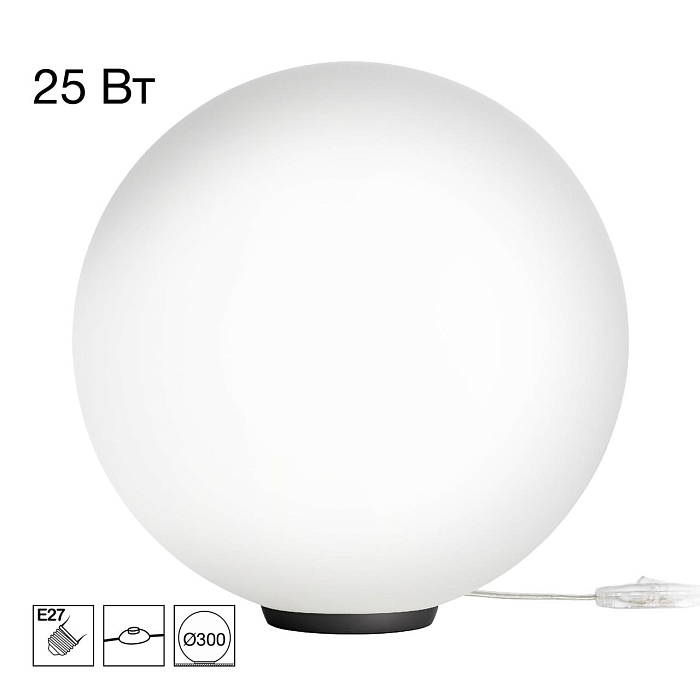 Настольная лампа  CL941D30T5