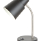 Настольная лампа NewRgy 2031ATL MATT BLACK+SATIN NICKEL
