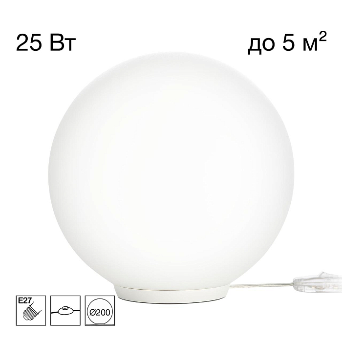 Настольная лампа  CL941D20T0