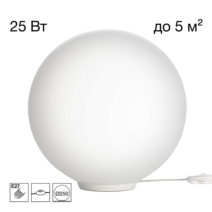 Настольная лампа  CL941D25T0