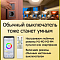 Люстра Citilux CL718A40G