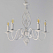 Люстра  CL427150