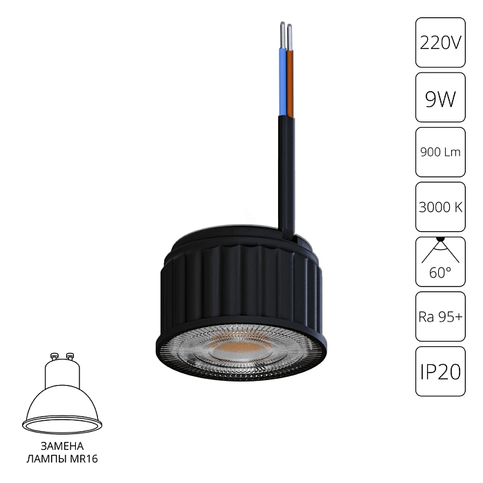 ARTE LAMP A24190-3K