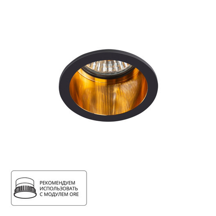 Светильник ARTE LAMP A2165PL-1BK