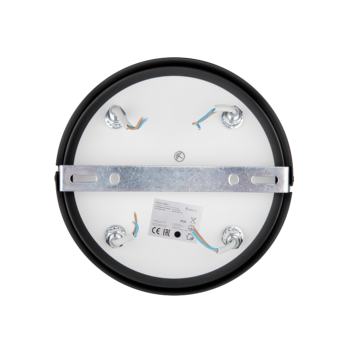 Freya FR8016PL-08BBS1