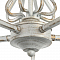 Люстра потолочная ARTE LAMP A2714PL-5WG