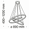 Светильник подвесная Maytoni MOD058PL-L100BS4K