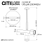 Спот CITILUX CL51330_BF