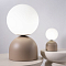 TK Lighting 11498 Miki Sabia