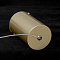 Светильник Lussole LSP-7262