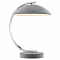 Настольная лампа интерьерная Lussole GRLSP-0560