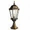 Уличный светильник на столбе ARTE LAMP A1204FN-1BN