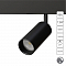 Трековая система Трековый светильник ARTE LAMP A4681PL-1BK