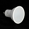 Спот на 2 лампы Lussole GRLSN-3101-02