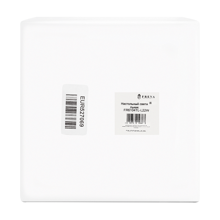 Freya FR6104TL-L22W