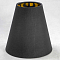 Настольная лампа интерьерная Lussole LSP-0545