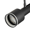 Спот CITILUX CL51321_BD
