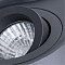 Светильник накладной ARTE LAMP A5645PL-2BK