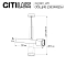 Спот CITILUX CL51321_JOY