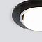 Светильник встраиваемый Elektrostandard 1061 GX53 Grey серый