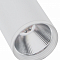 Светильник Kink Light 08570-12,01