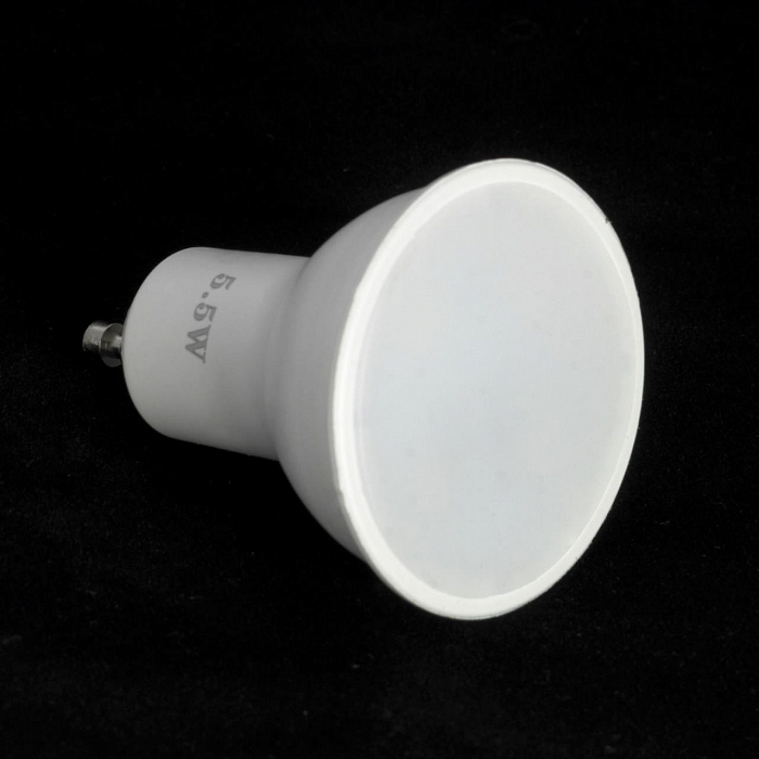 Спот на 1 лампу Lussole GRLSP-9802