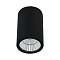 Уличный светильник ARTE LAMP A1807PF-1BK