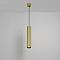 Светильник Maytoni P106PL-01-GU10-BS