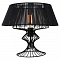 Настольная лампа интерьерная Lussole GRLSP-0526