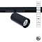 ARTE LAMP A7472PL-1BK
