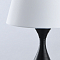 Настольная лампа интерьерная MW-Light 415033801