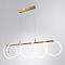 Люстра ARTE LAMP A2850SP-75PB