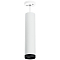 Светильник Lightstar RP4963437
