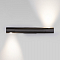 Светильник Eurosvet 40161 LED чёрный жемчуг