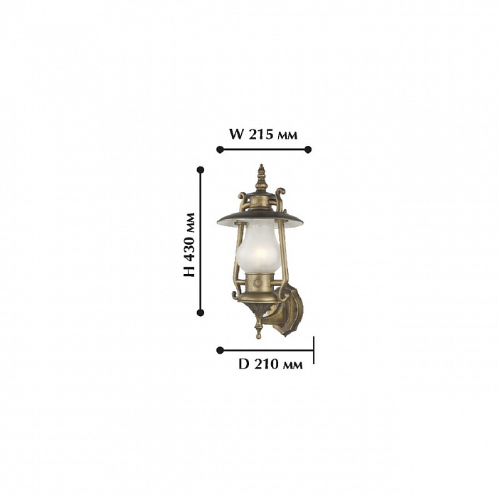 Уличный светильник настенный Favourite 1496-1W