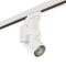 Трековая система Lightstar A1T051046